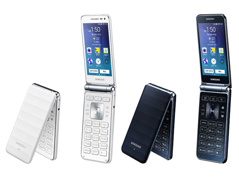 samsung z folder 2