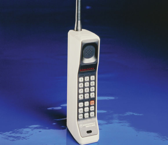 First Mobile Phone: An Insight into the Very First Cell Phone